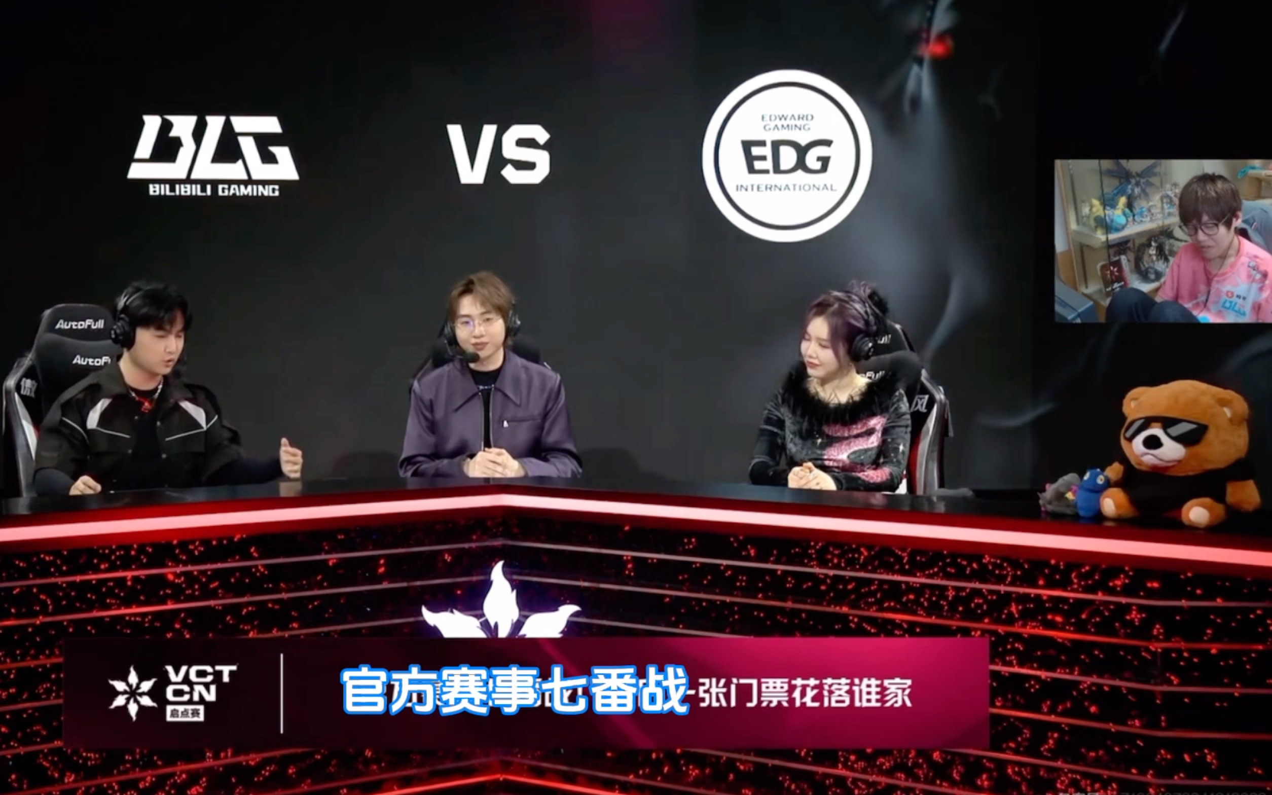 LPL第2位大满败选手诞生！BLG落地成盒，第3次“宫野革命”来了？(特朗普绝不承认败选怎么办)