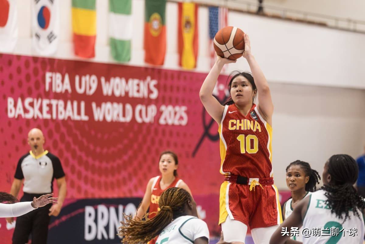 U19女篮世界杯-冉珂嘉28+12中国遭逆转首战负尼日利亚(国足原主帅李铁已上诉)
