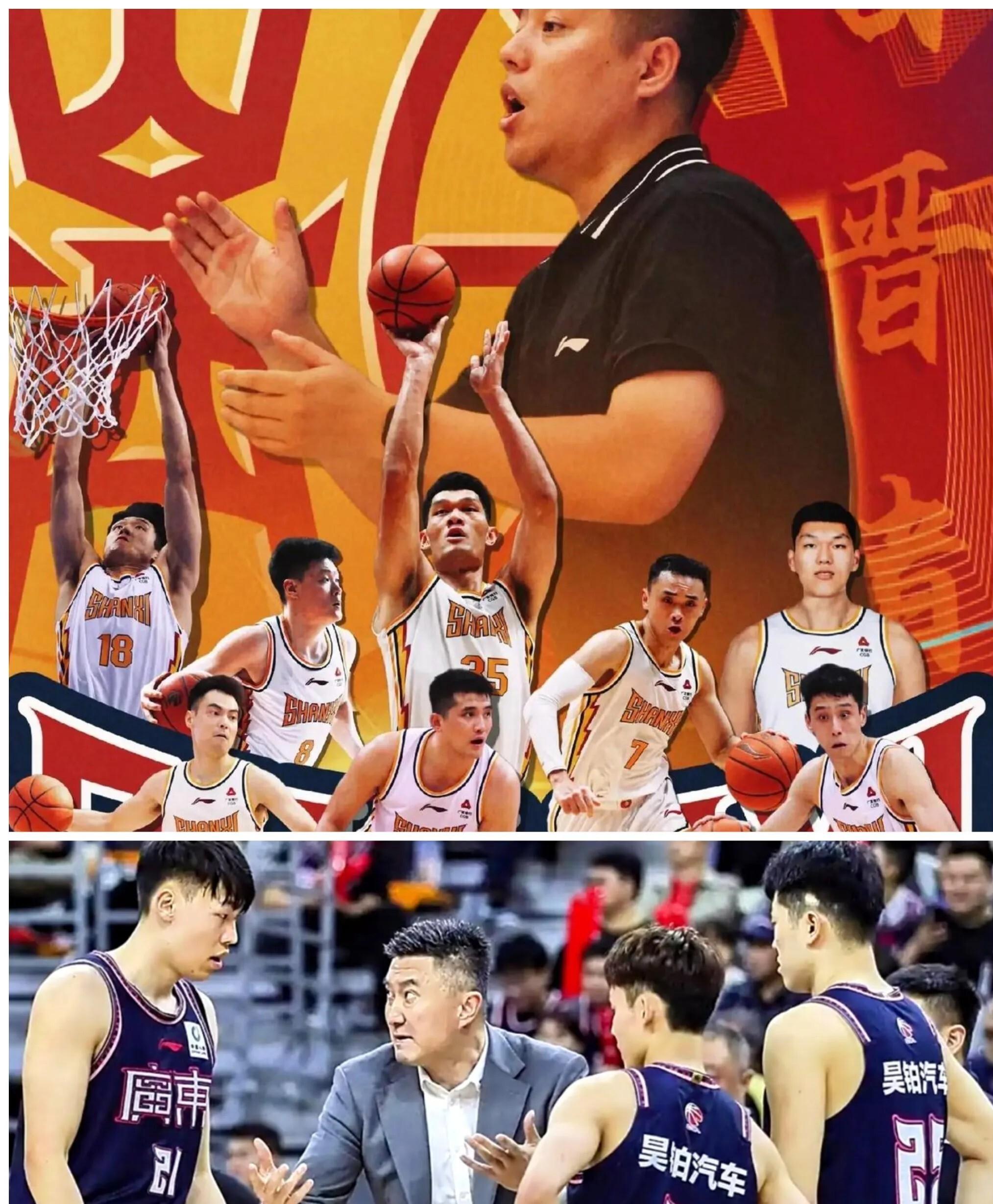 AG官网-山西男篮获得冲击胜利，晋级前景看好的简单介绍