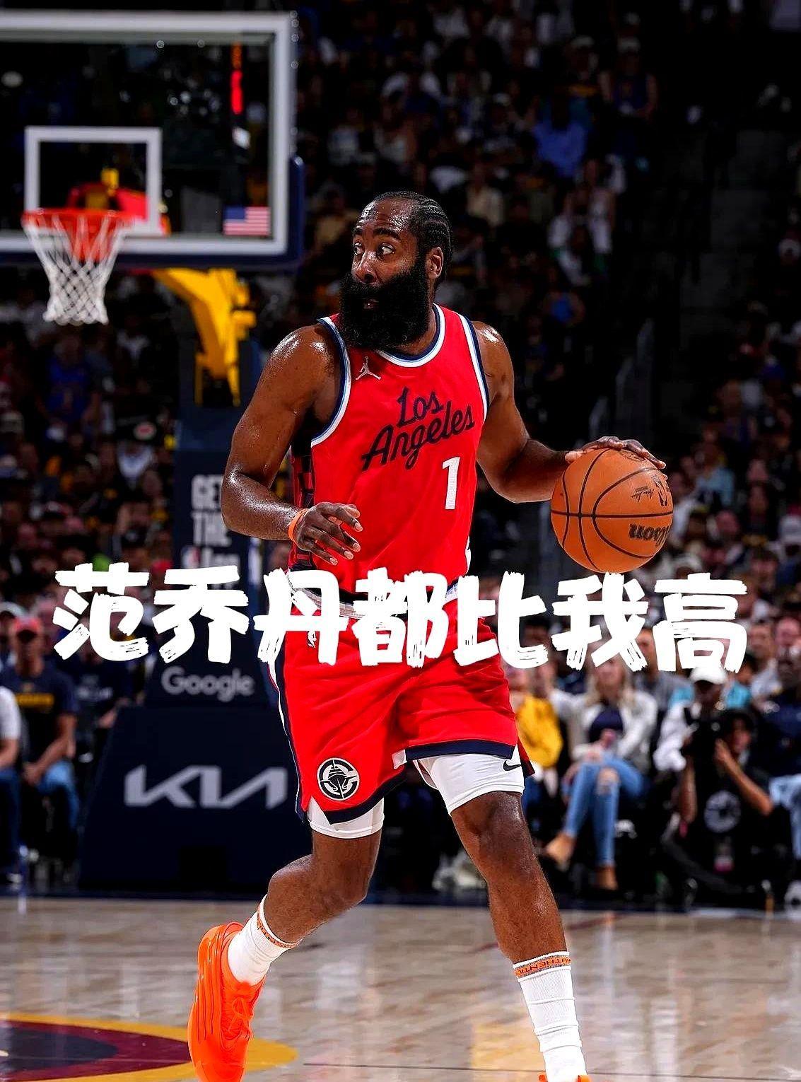 关于火箭逆袭独行侠，哈登狂砍分的信息