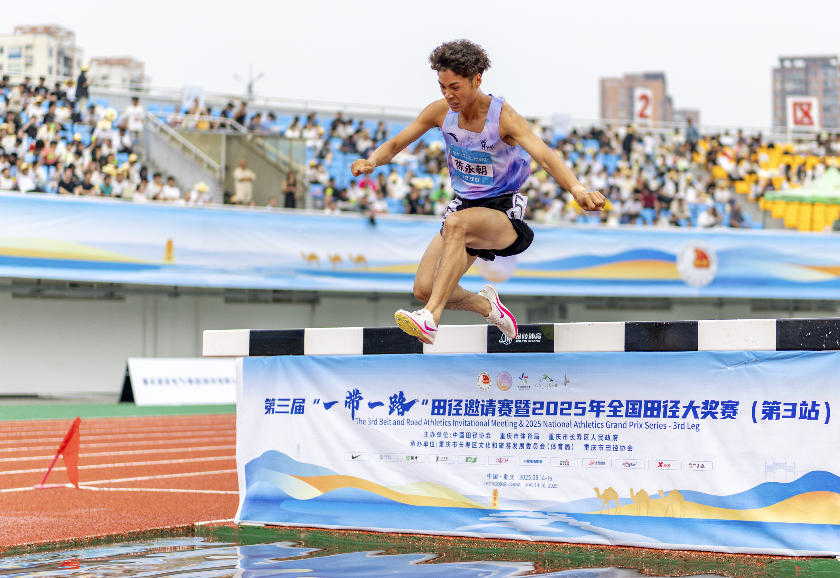 田径赛场飞人闪现，百米冠军问鼎(亚运会女子百米冠军是谁)