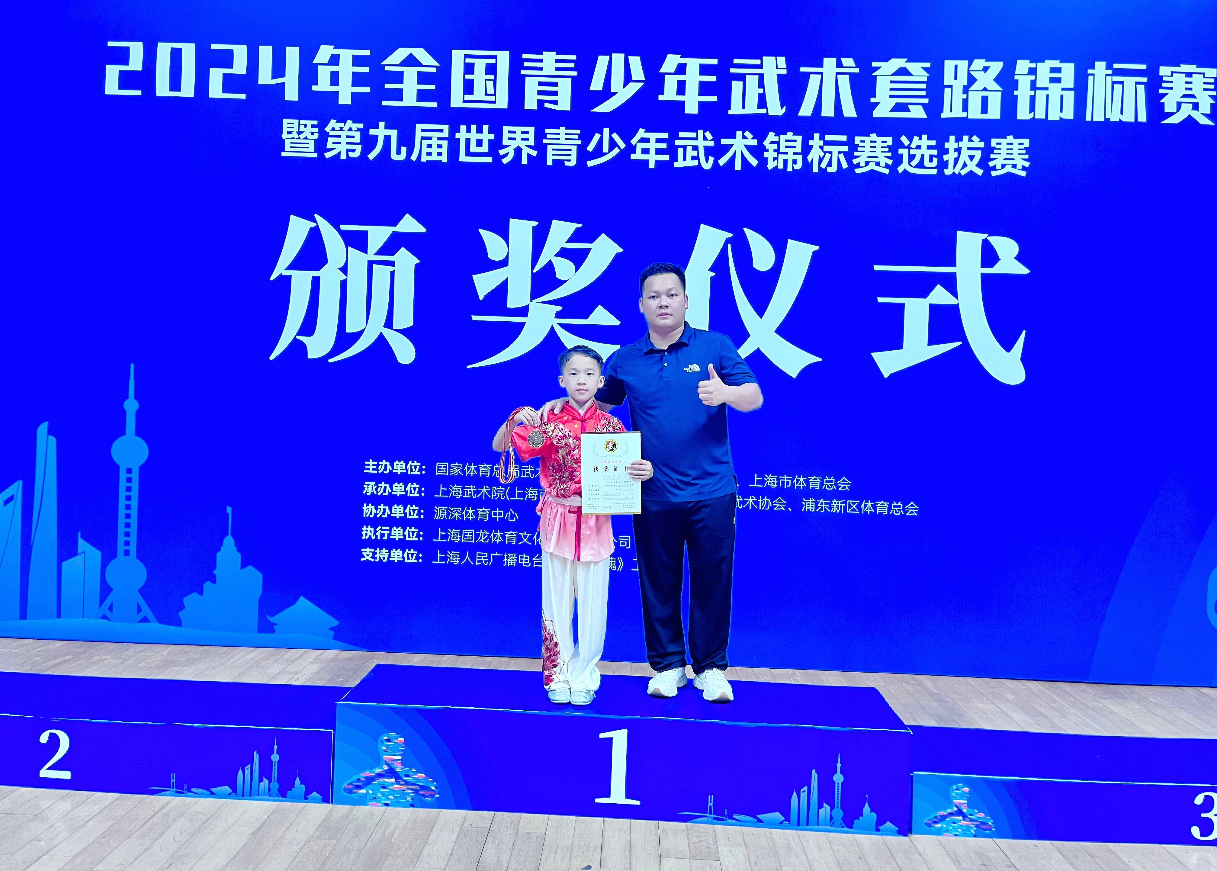 意大利游泳健将勇夺金牌，精湛技艺震撼世界的简单介绍